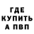 ГАШ хэш Icy Cloudy