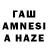 Меф mephedrone Alisher Aminbayev