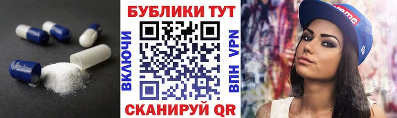 дарк нет как зайти  Задонск  ЭКСТАЗИ 300 mg  kraken  