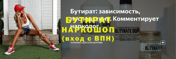 СК Горнозаводск