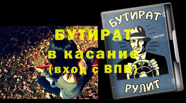 СК Горнозаводск