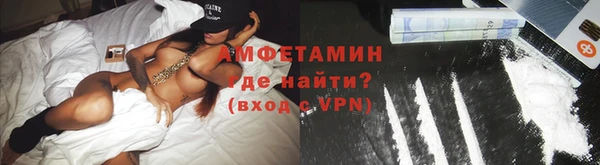 jwh Горно-Алтайск