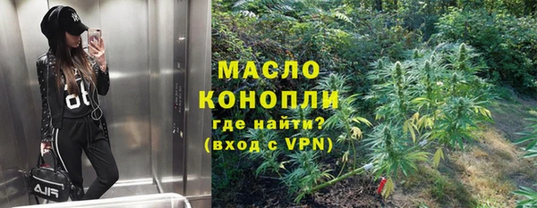 мдпв Верхнеуральск