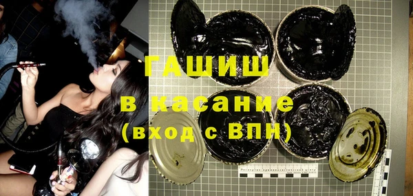 jwh Горно-Алтайск
