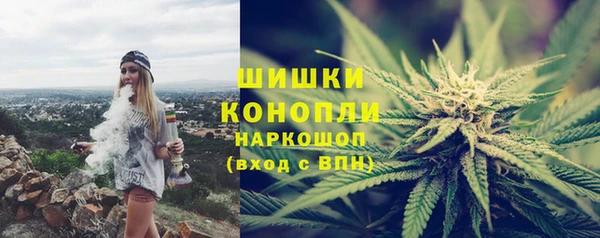 2c-b Волоколамск