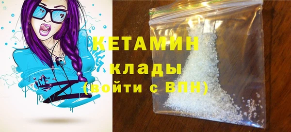 СК Горнозаводск