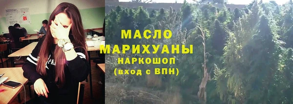 СК Горнозаводск