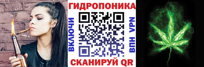 как найти наркотики  Задонск  блэк спрут ONION  Марихуана Ganja 
